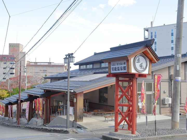 All About ニュース編集部が全国250人を対象に実施した「温泉地に関するアンケート」の調査結果から、グルメも楽しめると思う「秋田県の温泉地」ランキングを発表！ 2位「男鹿温泉郷」を抑えた1位は？