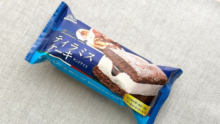 まるでティラミス！【ファミマ限定】アイスが大人のご褒美にぴったり
