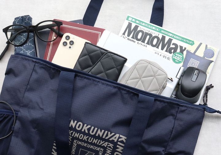 宝島社雑誌付録モノマックス5月号の紀ノ国屋の水に強い！万能トートバッグ6