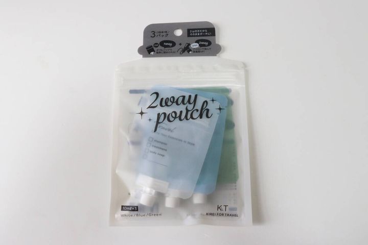2wayパウチ3P パッケージ