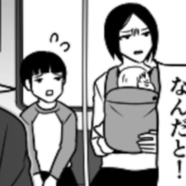 強い言葉を使うと強い言葉が返ってくる 画像提供：伊東(@ito_44_3)