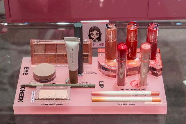 ロムアンド ジューシーフラッシュリップオイル 新作