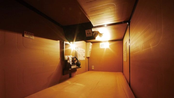 安心お宿公式サイトより引用