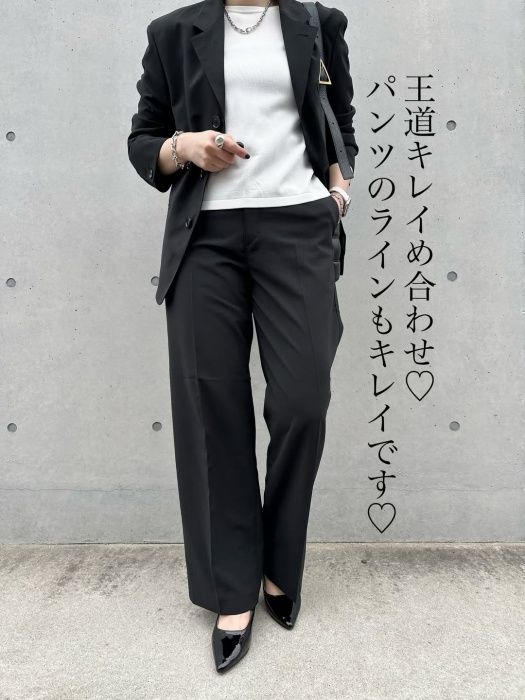 Uniqlo U「ハイライズストレートパンツ」