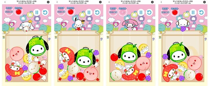 画像出典：PRTIMES（https://prtimes.jp/main/html/rd/p/000000097.000105092.html）