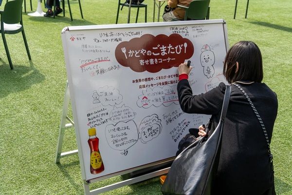 【北海道 千葉県 東京都】ごま油で味わうキッチンカー「かどやのごまたび」開催中。唐揚げやスープカレーも