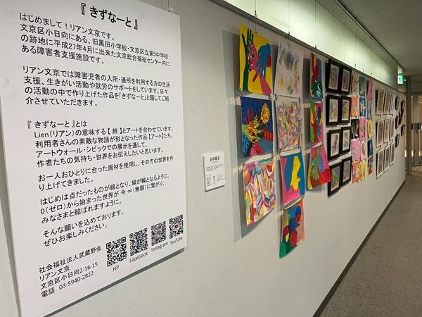 【東京都千代田区】「東京サンケイビル 春まつり2026」グルメや体験企画でオフィスライフに彩りをプラス！