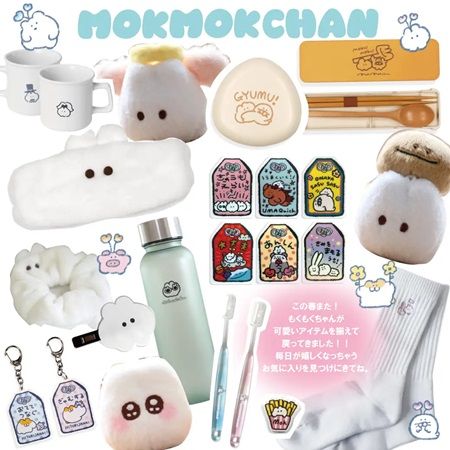 【東京都千代田区】「東京サンケイビル 春まつり2026」グルメや体験企画でオフィスライフに彩りをプラス！