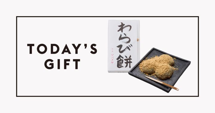 〈ツバメヤ日本橋店〉のわらび餅