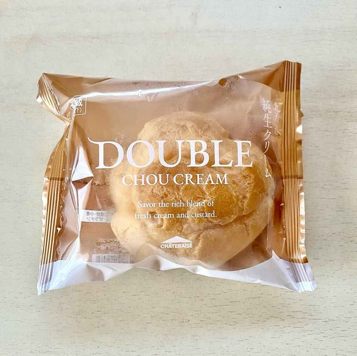 画像1: 出典：Instagram