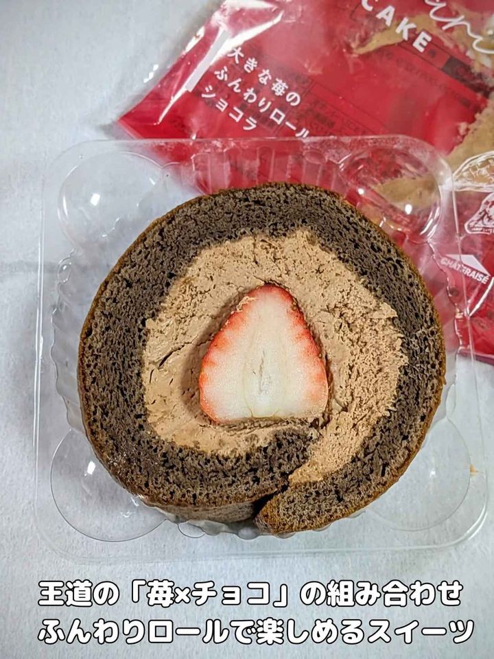 画像4: 出典：Instagram