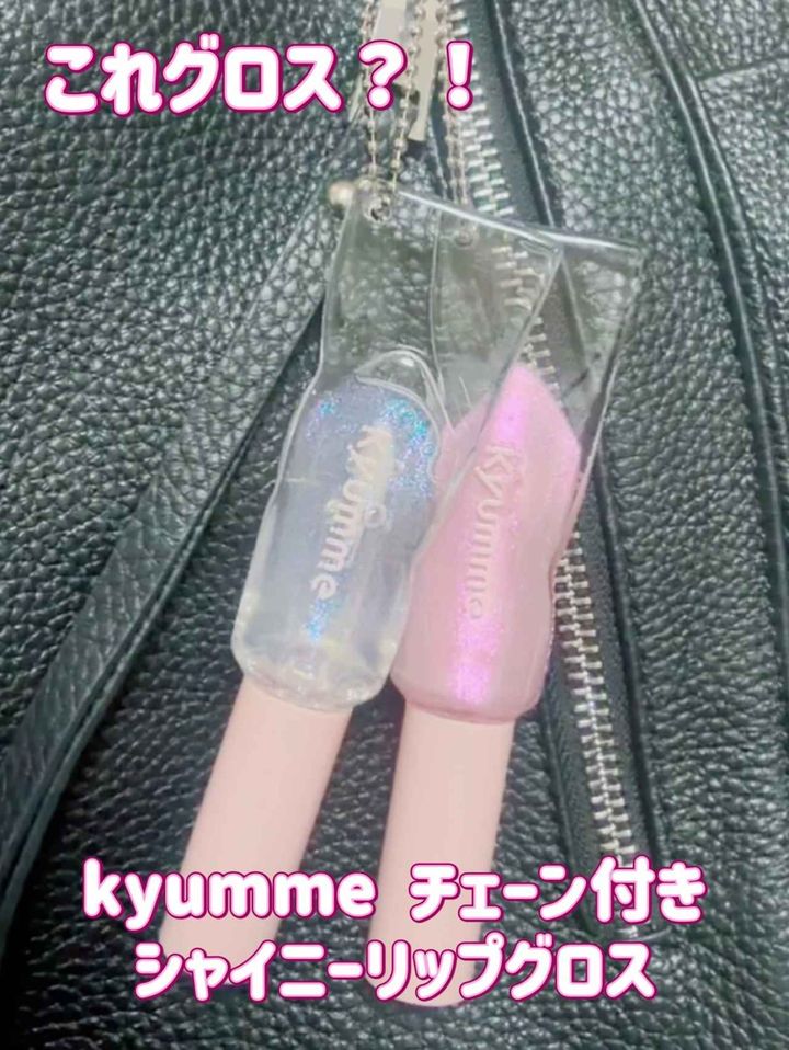 画像3: 出典：Instagram