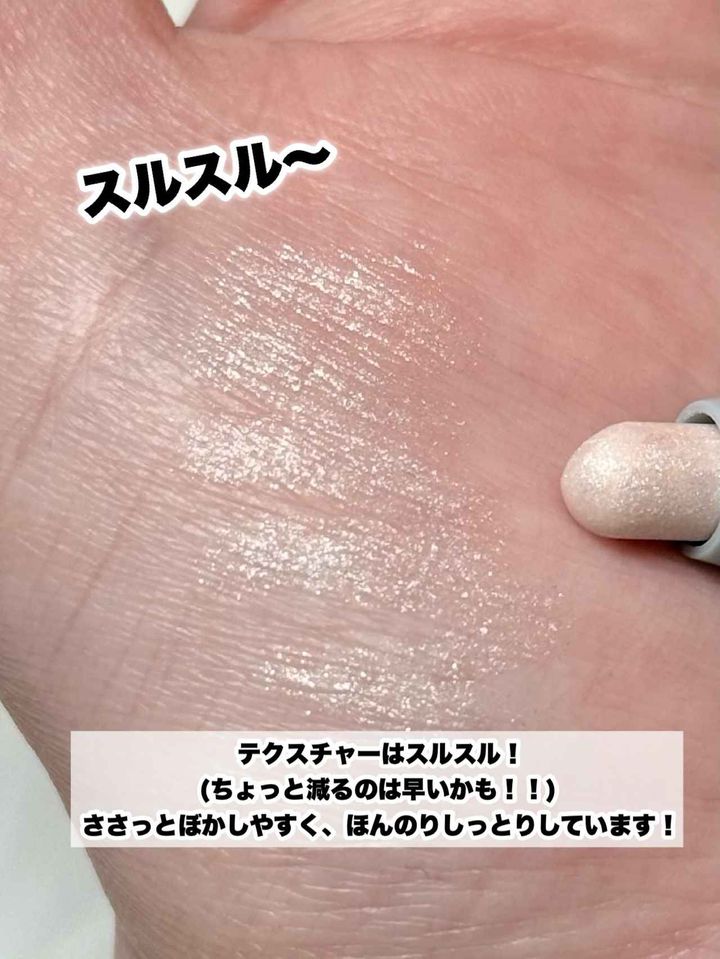 画像2: 出典：Instagram