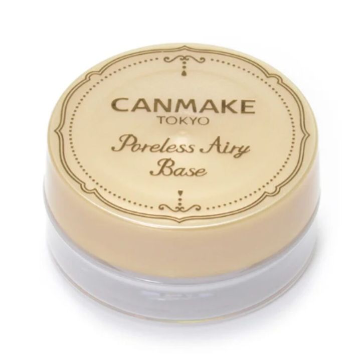 キャンメイク公式サイトより引用