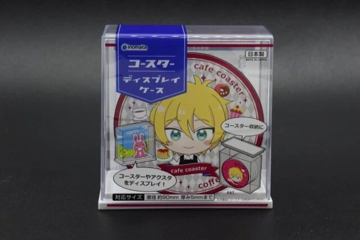 ダイソー コースターディスプレイケース パッケージ