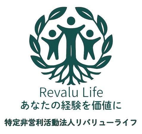 【埼玉県川越市】年齢・障害の有無を問わず誰でも楽しめる「ユニバーサルフットサル」イベント開催！