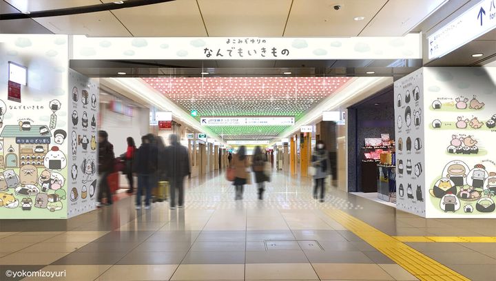 オリジナル装飾02