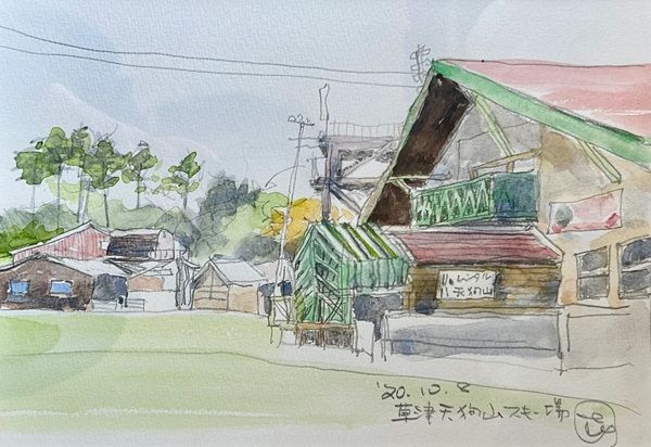 【神奈川県鎌倉市】「喜夛河信介のスケッチブック」展を開催！日曜画家のプライベート作品に光を当てる