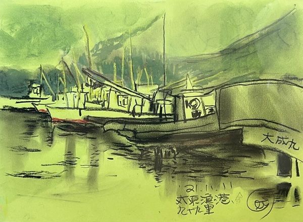 【神奈川県鎌倉市】「喜夛河信介のスケッチブック」展を開催！日曜画家のプライベート作品に光を当てる