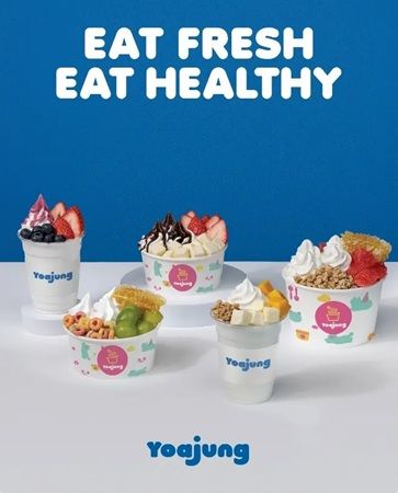 【千葉県浦安市】フローズンヨーグルトブランド「Yoajung」がイクスピアリに出店！限定メニューも