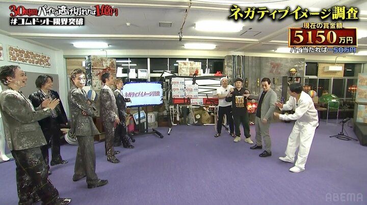 【写真・画像】 2枚目