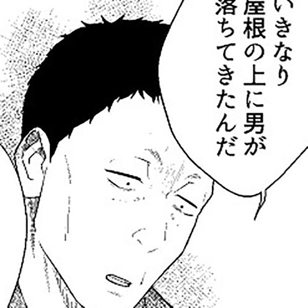 これが実体験エピソードとは…怖すぎる！夜中に何度もドンッ…その音の正体とは？