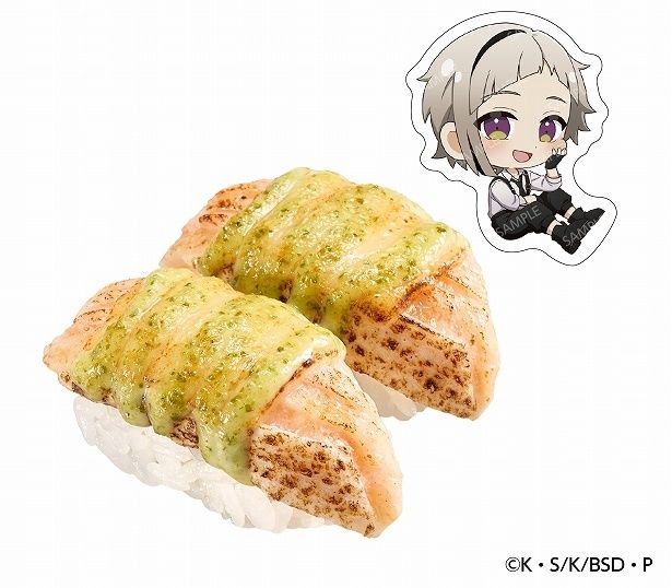 「文豪ストレイドッグスコラボ限定ピック付き サーモン バジルマヨチーズ炙り」