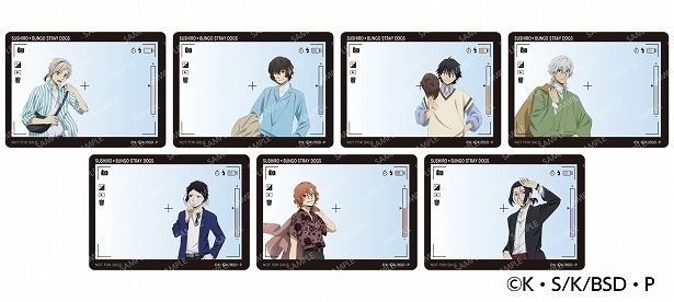 【写真】オリジナルクリアカードは全7種