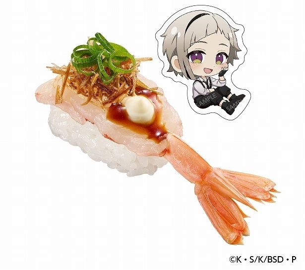 「文豪ストレイドッグスコラボ限定ピック付き マーラー風赤えび揚げネギ添え」