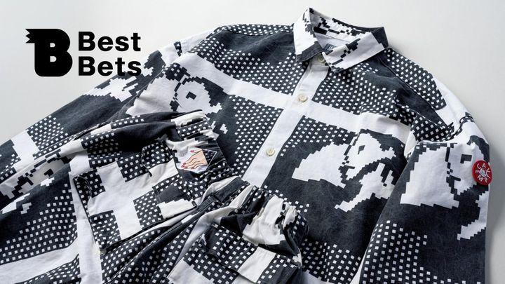 〈シーイー フォー エス エス ズィー〉のセットアップ