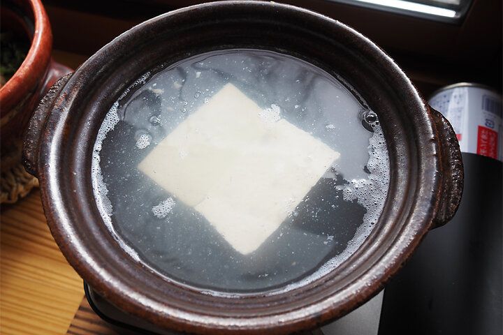苔庭がすてき♪ とろける温泉湯豆腐＆釜めしランチを味わう、贅沢なひとり時間「箱根とうふ茶屋 八十八」