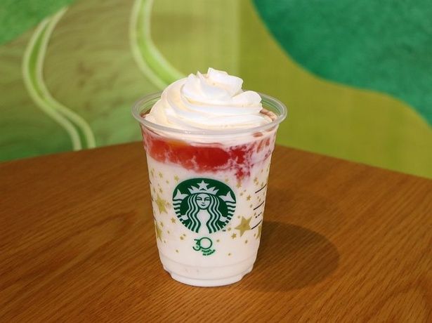 「THE フラペチーノ of フルーツ‐オン‐トップ‐ヨーグルト with クラッシュ ナッツ」。クラッシュ ナッツの味わいが効いている