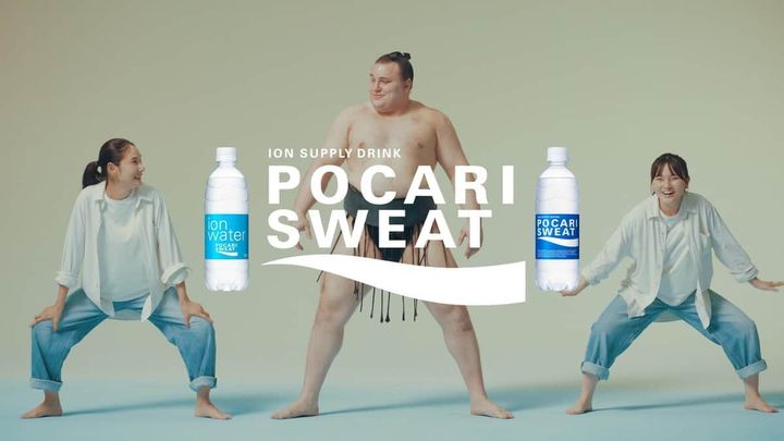 「ポカリ、のまなきゃ。」シリーズ第25弾となる新CM