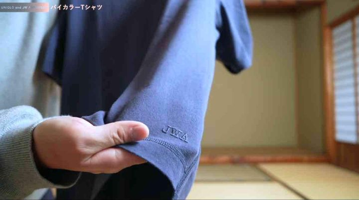 ユニクロ┃バイカラーTシャツ