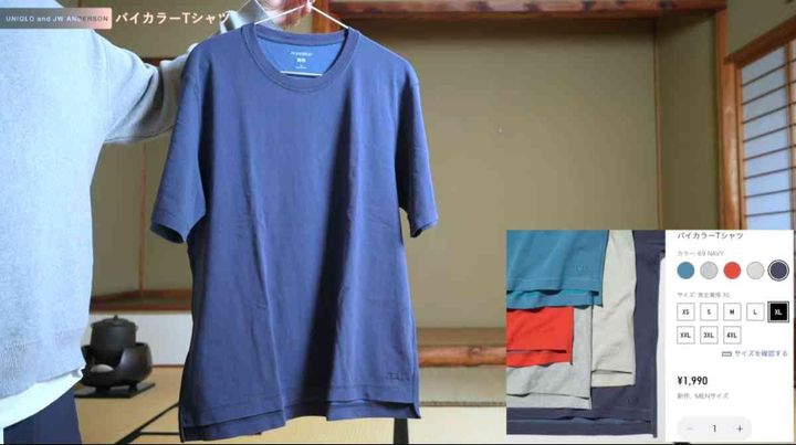 ユニクロ┃バイカラーTシャツ