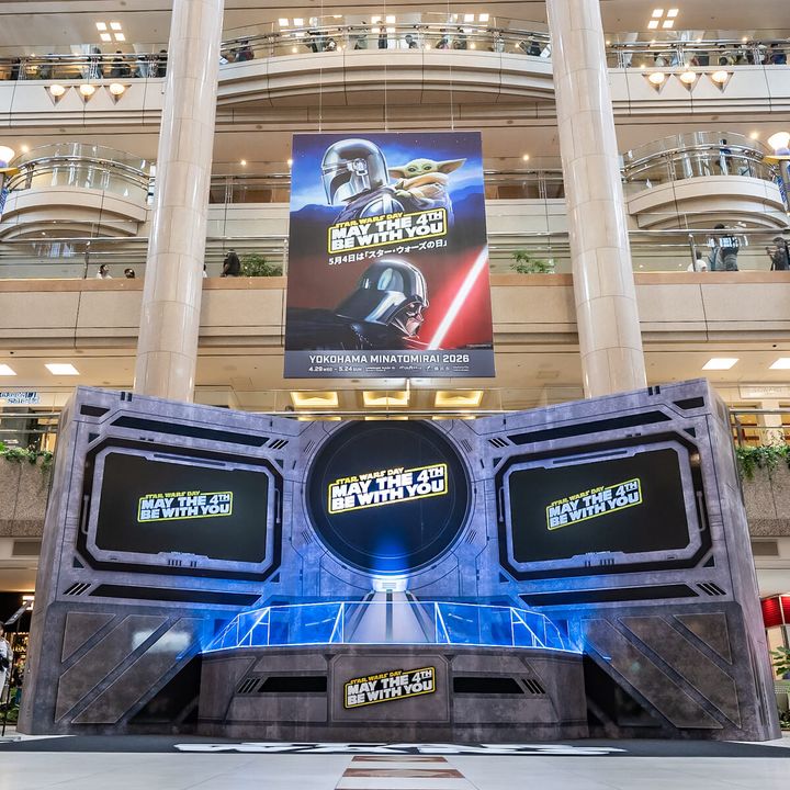横浜・みなとみらい「STAR WARS DAY YOKOHAMA MINATOMIRAI 2026」