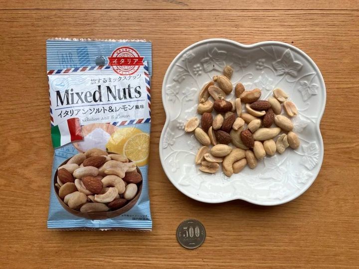 DAISO(ダイソー)：デルタインターナショナル 旅するミックスナッツイタリアンソルト＆レモン風味 24g