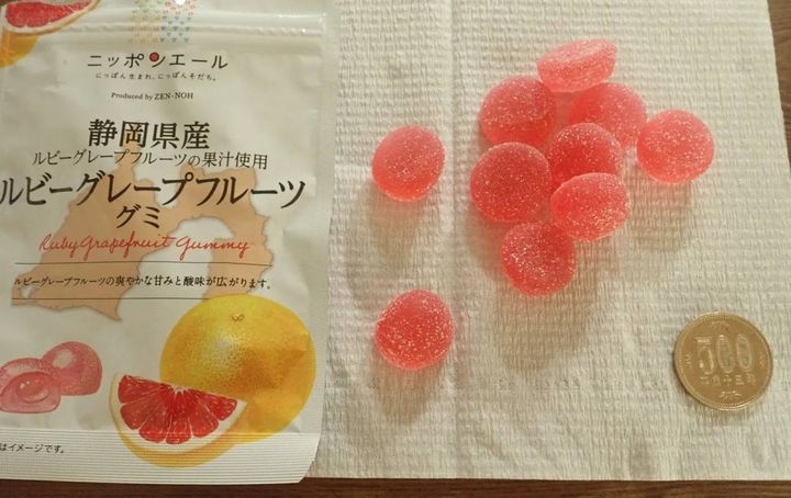 DAISO(ダイソー)：静岡県産 ルビーグレープフルーツグミ