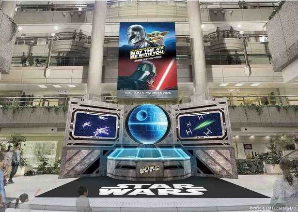 街全体でスター・ウォーズの世界観に没入できるイベント「STAR WARS DAY YOKOHAMA MINATOMIRAI 2026」 [c] & TM Lucasfilm Ltd.
