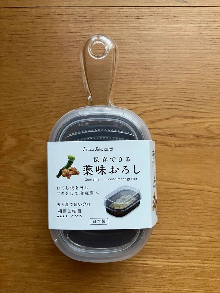 DAISO(ダイソー)：保存できる薬味おろし CBK