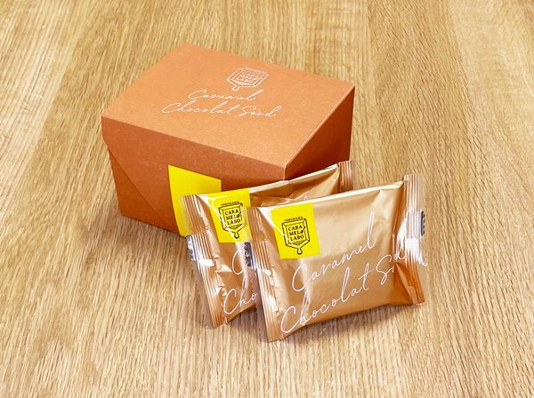 横浜キャラメルラボに季節限定「キャラメルショコラサンド プラリネノワゼット」登場