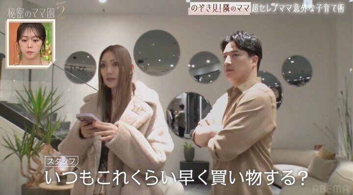 【写真・画像】「カードの引き落としは月1000万円以上。イチゴ代は15万円」田園調布の豪邸で暮らす超セレブママ（38）の買い物風景に衝撃 2枚目