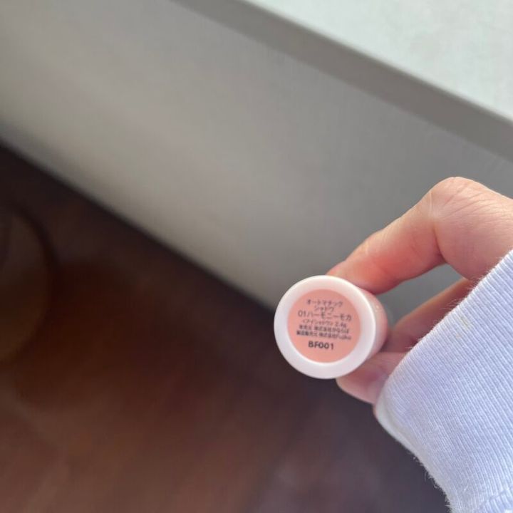 大人におすすめはハーモニーモカ