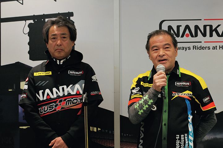 南海部品は2026年ロードレースに2チーム体制で挑むと発表｜トップ争いと若手育成で広げるレースの裾野