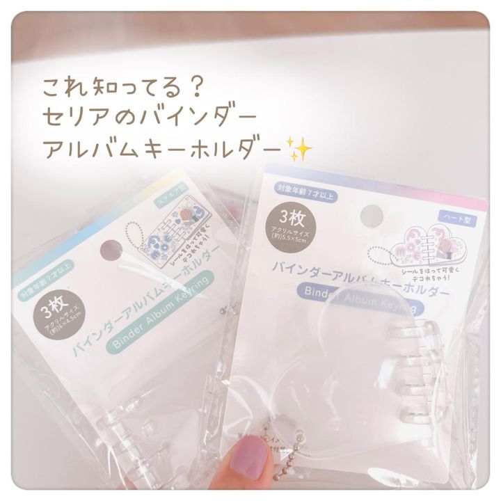 画像2: 出典：Instagram