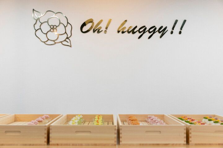 横浜元町でキュートな和菓子に心弾むひととき♪フラワーおはぎ専門店「Oh!huggy!! 横濱元町店」