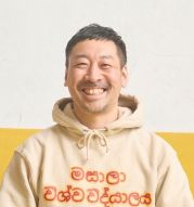 古代の味を再現！「お釈迦様が食べたかもしれないカレー」がMakuakeで販売開始