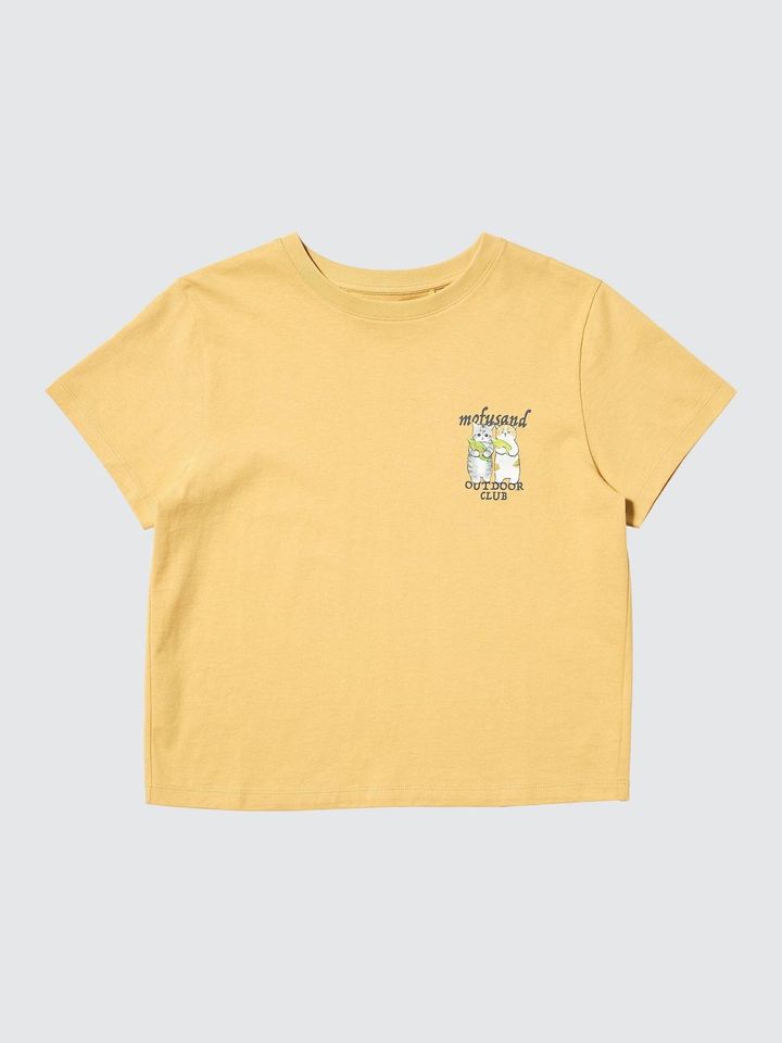 画像1: 出典：ユニクロ