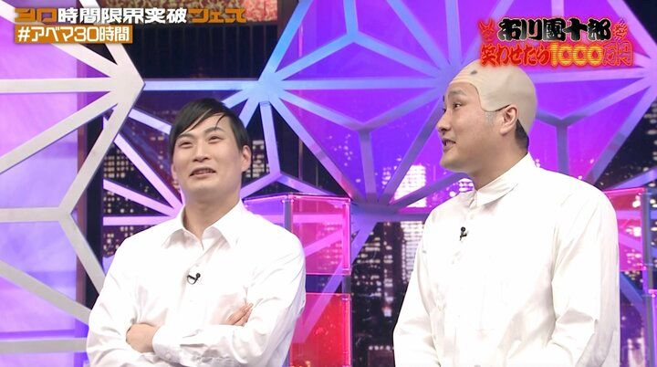 【写真・画像】市川團十郎が無反応！？ “頬杖”で完敗のお笑いコンビに東野幸治が辛辣ツッコミ「團十郎さんに肘つかせたら日本一やね！」 2枚目