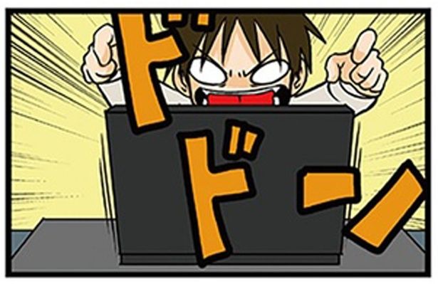 ドドン （C）よしたに／KADOKAWA